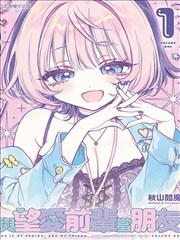 manga1